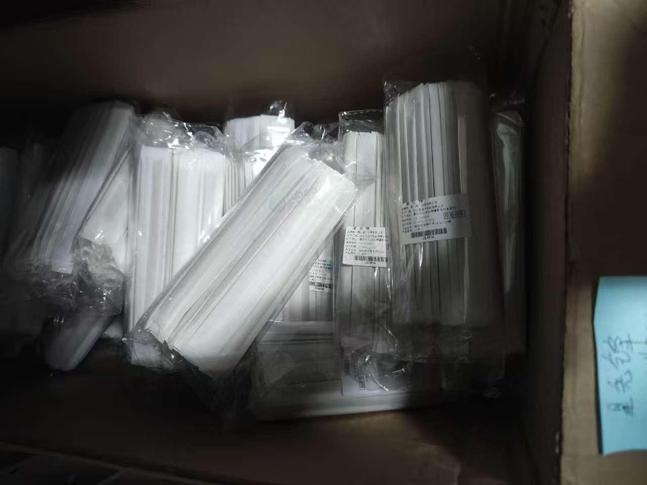 1月9日银川一批库存商品及废旧物资处置项目转让公告