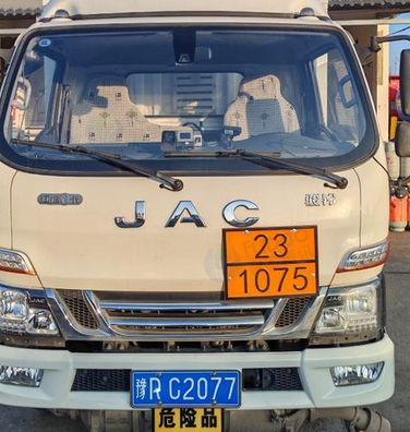 信阳地区处理江淮骏铃危险品运输车