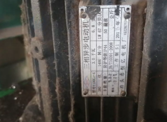 德州地区处理龙骨机器