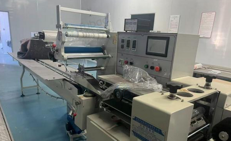 淄博地区处理多种食品包装机