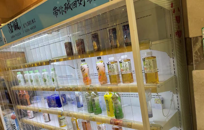 西安地区超市处理杂货柜、冷藏柜、烟草柜、低温柜