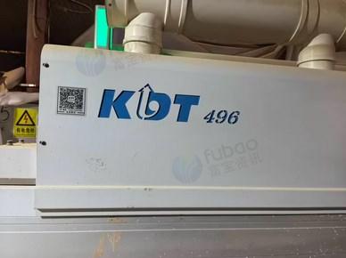 唐山地区处理极东496封边机