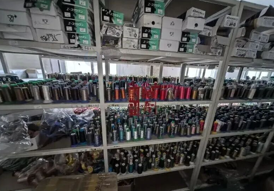 近期大连成品衣、原料、设备拍卖公告