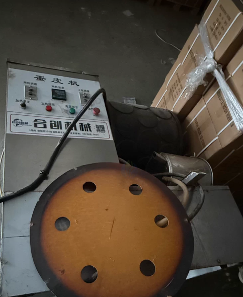 宁波地区处理鸡精封装机、蛋皮机、冷藏柜