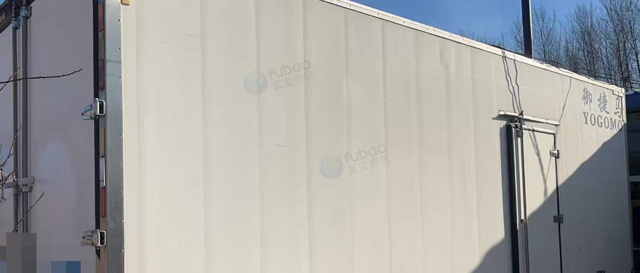 兴安盟地区处理移动车厢冷藏仓库