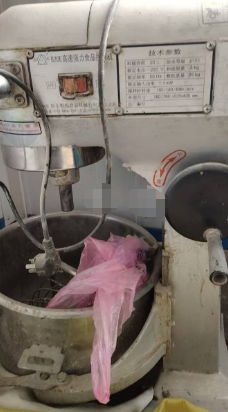 天水地区处理蛋糕搅拌机