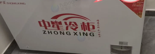 深圳地区店铺处理厨房设备