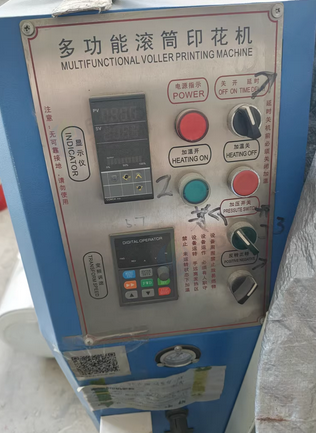 福州地区个人处理滚筒热转印机