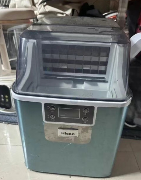 凉山地区处理制冰机