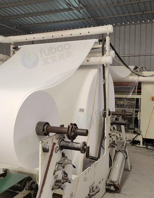 武汉地区处理宝索7排180打纸机