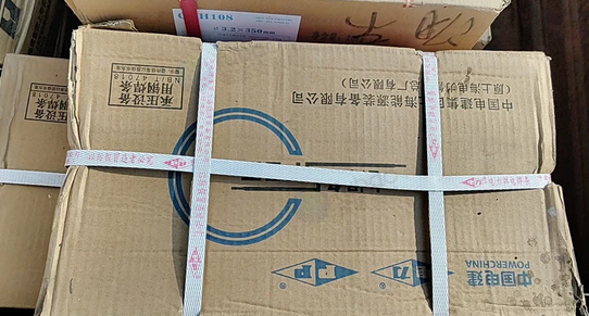 防城港地区处理耐热纲焊条