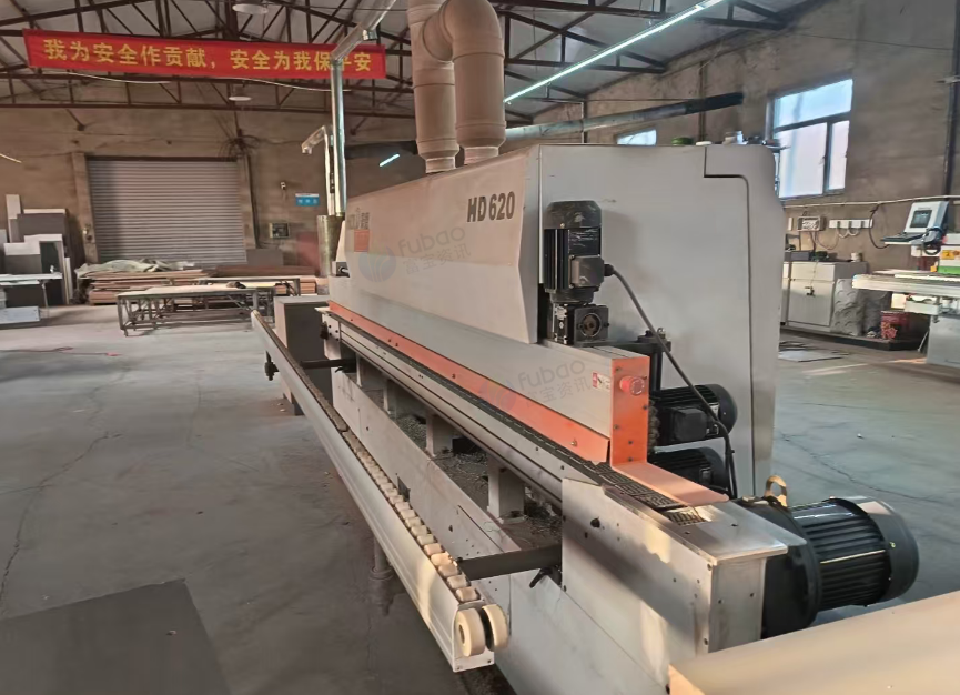 长春地区工厂处理豪德19封边机