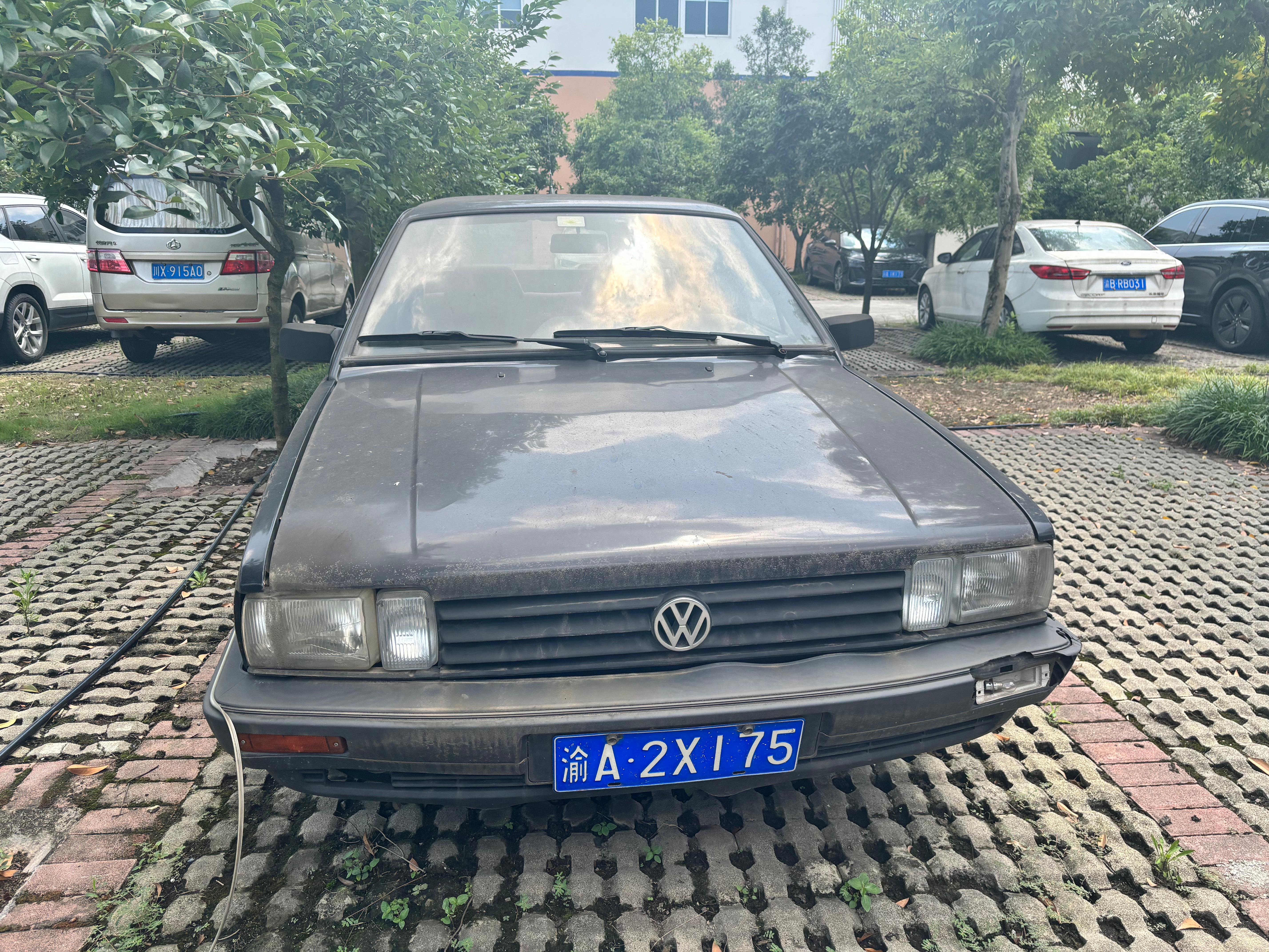 1月8日重庆九龙坡渝AWY273（桑塔纳牌SVW7183SJD 1.8L）等8辆车整体转让公告