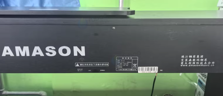 太原地区处理3台电钢琴