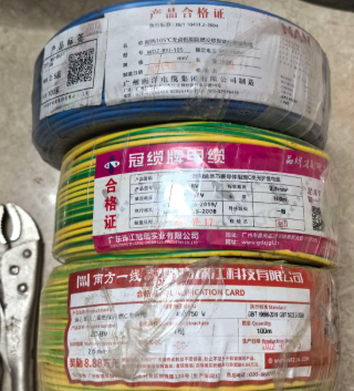 湛江地区处理国标线