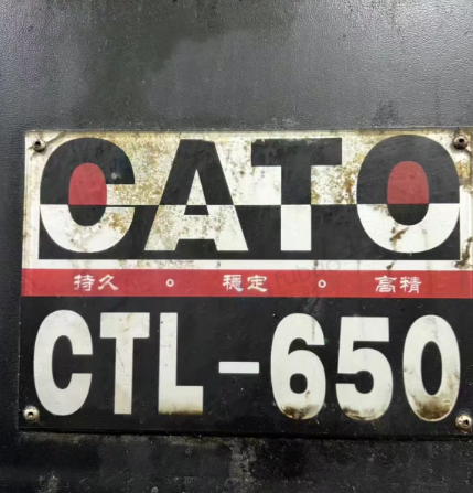 深圳地区处理巨岗650机床