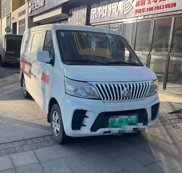 北京地区处理睿行EM60封闭货2座 