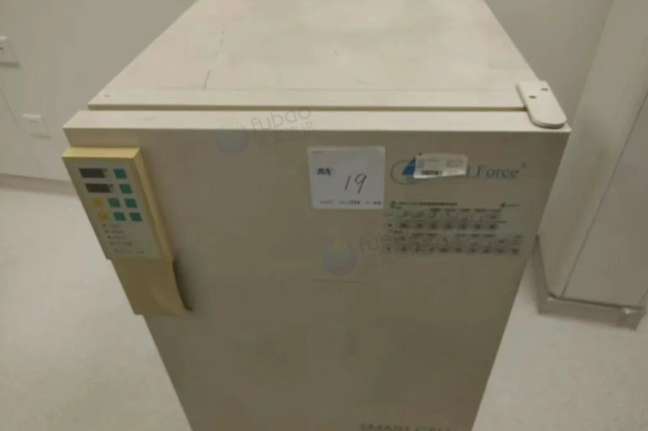 近期沈阳医院报废资产拍卖公告