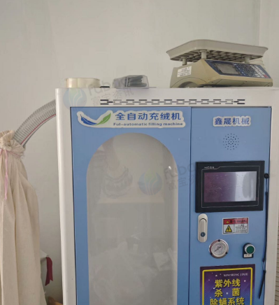 包头地区处理全自动充绒机带气泵