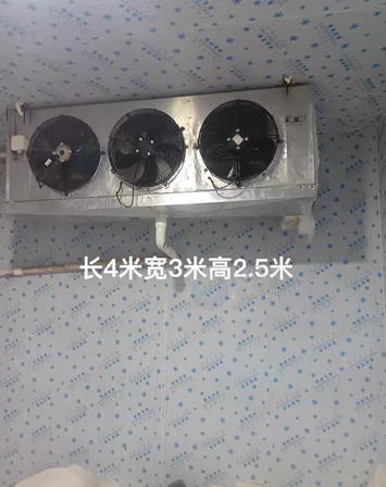 天津地区处理冷库