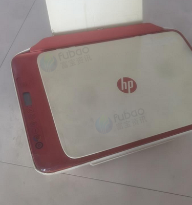 商丘地区处理几台惠普打印机