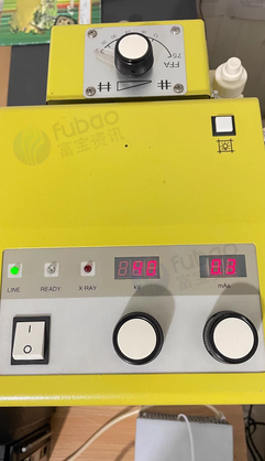 北京地区处理日本进口PX-15 HF带铝合金箱