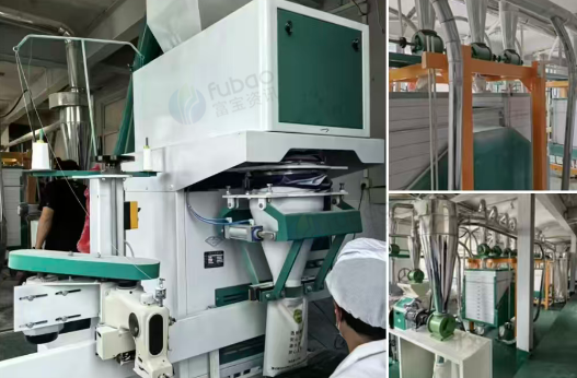 北京地区处理石磨面粉机