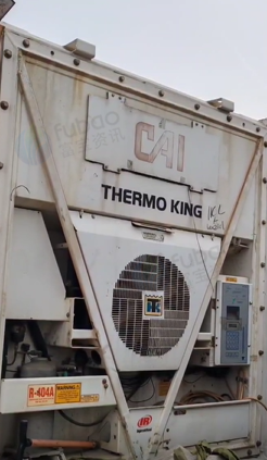 临沂地区个人处理2台冷藏集装箱