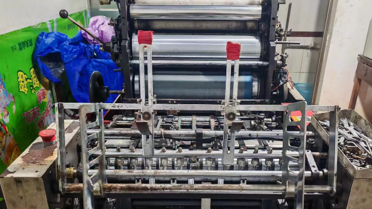 茂名地区印刷店处理胶印机