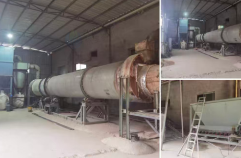 三明地区处理生物质滚筒烘干机