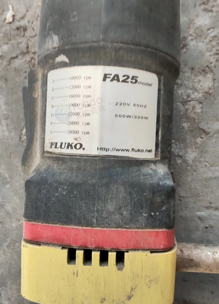 随州地区处理德国弗鲁克FLUKOFA25-25T4高剪切分散乳化机