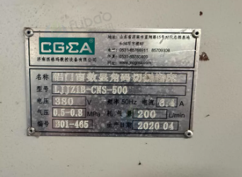 烟台地区个人处理西格玛数显铝型材双头精密切割锯 数显角码切割锯 单头组角机