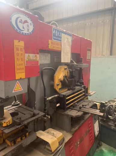 廊坊地区处理中意Q35Y-20多功能液压联合冲剪机