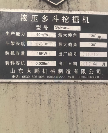 邢台地区处理砖厂设备一条生产线