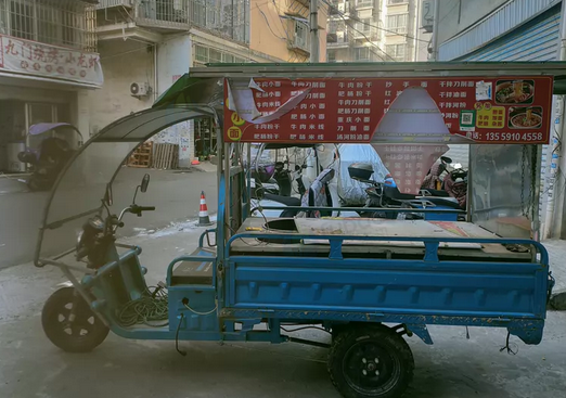 福州地区处理三轮车