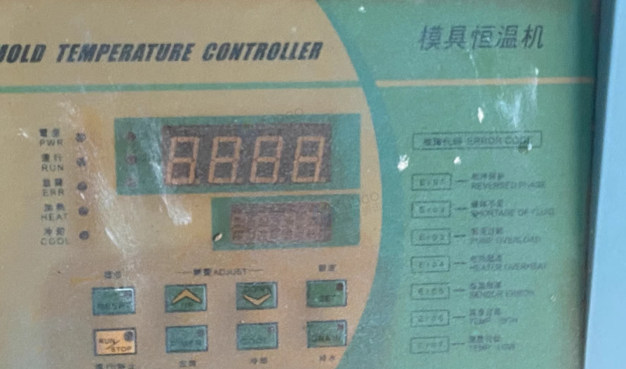 无锡地区工厂处理SMY600三合一搅拌罐