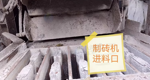 桂林地区处理水泥砖厂全套设备