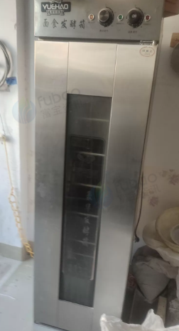 德州地区处理蛋糕房设备