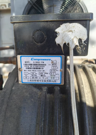 滨州地区处理8匹冷库机