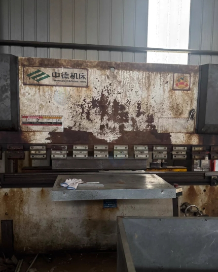 成都地区处理液压板料折弯机、剪板机