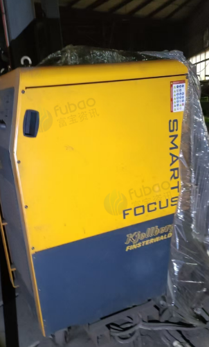 供应：等离子切割机