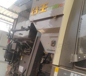 平顶山地区处理小麦收​‌获机