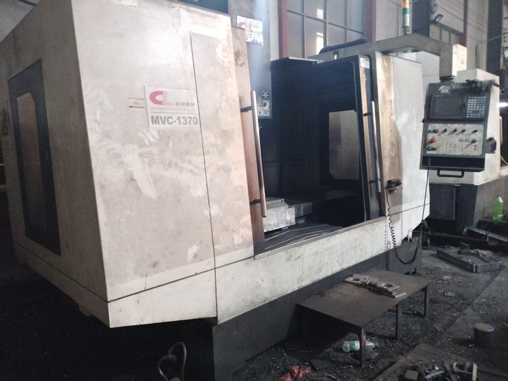 供应：加工中心3台