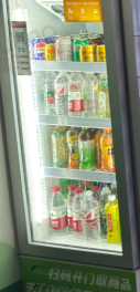 安康地区店铺处理饮料机、冰柜、解酒器