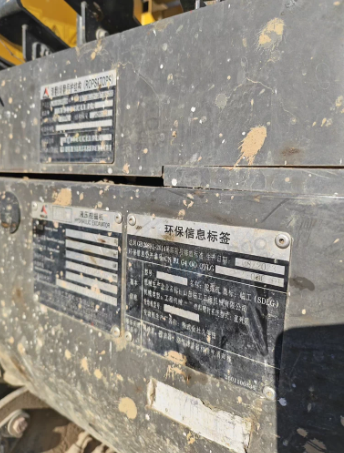 济南地区处理微挖带油锤