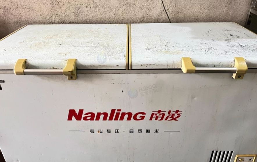 东莞地区处理容积606升南凌冷柜