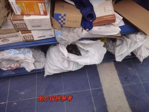 1月4日重庆渝中自来水公司电缆、表前阀等报废资产一批（包2）转让公告