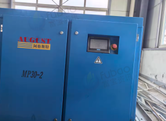 日照地区公司处理 佑桥冷干机 佑桥制氮机 储气罐 阿格斯特MP30-2空压机等制氮机设备