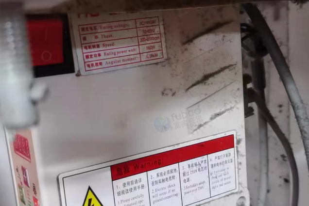 揭阳地区处理飞马PEGASUSCW500绷缝机、平车缝纫机、锁边机、冰箱等