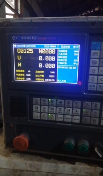 成都地区处理6140、6150数控车床 